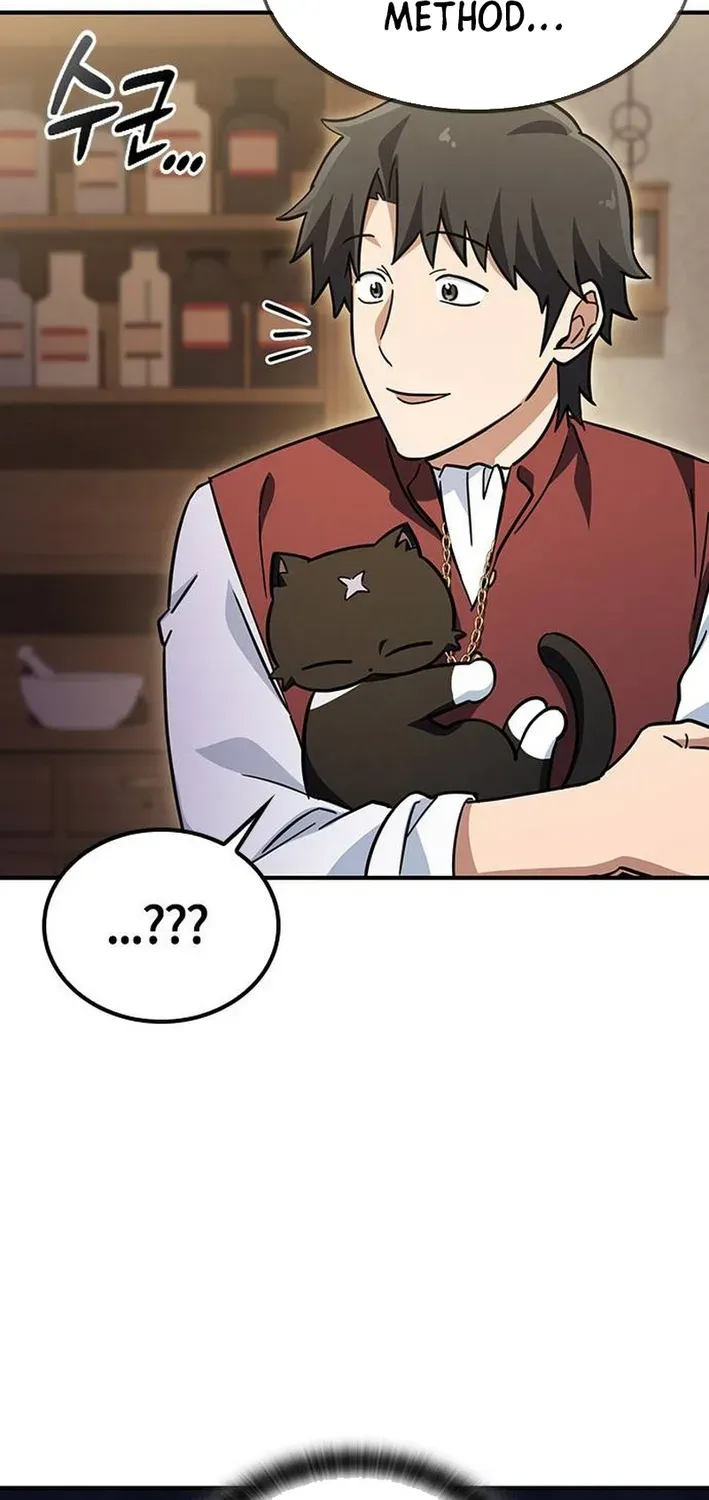Kim Oh-jin and the Strange Animals Chapter 11 page 78 - 