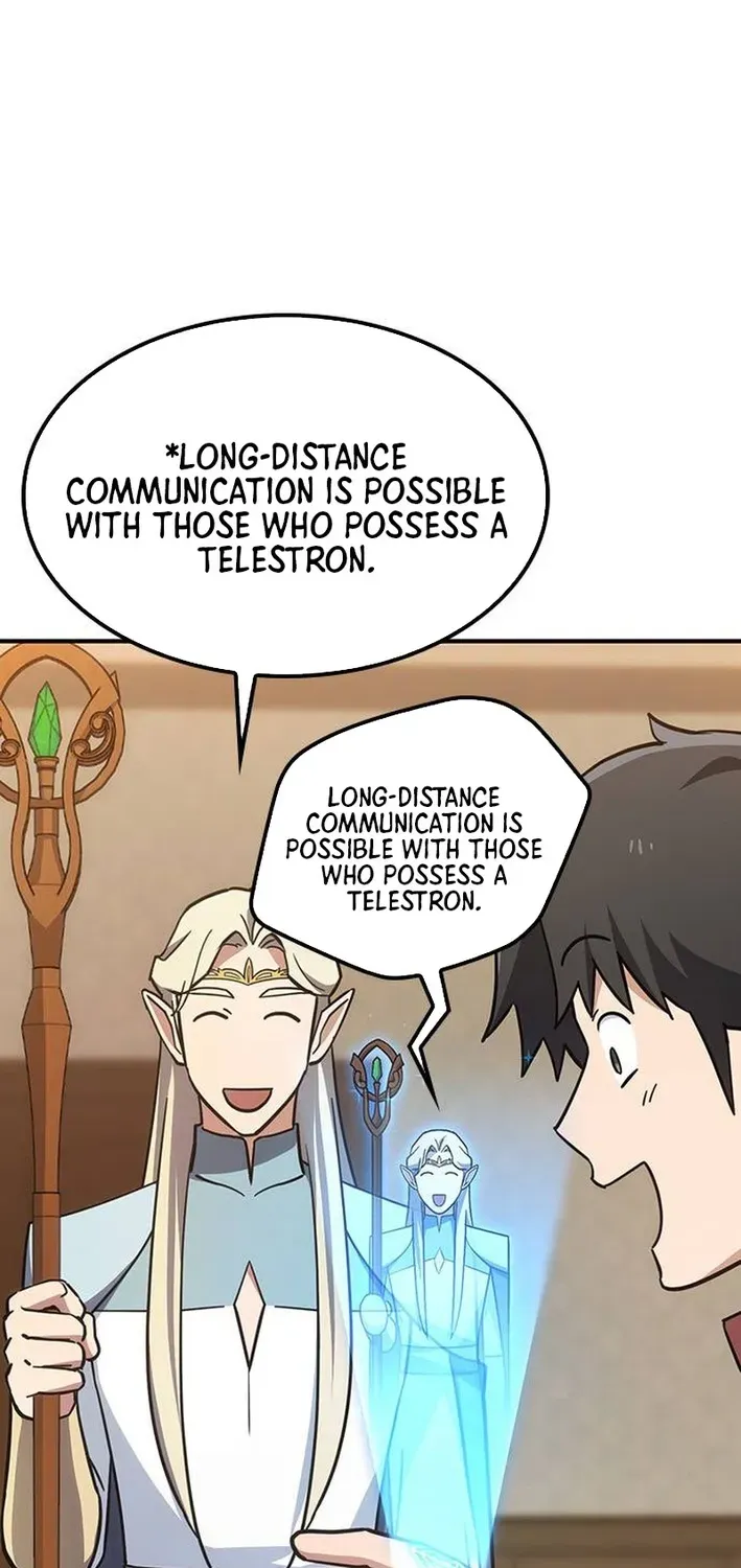 Kim Oh-jin and the Strange Animals Chapter 12 page 17 - 