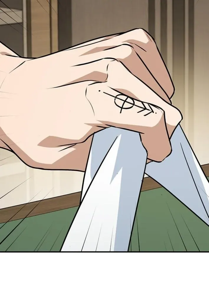Kim Oh-jin and the Strange Animals Chapter 16 page 98 - 