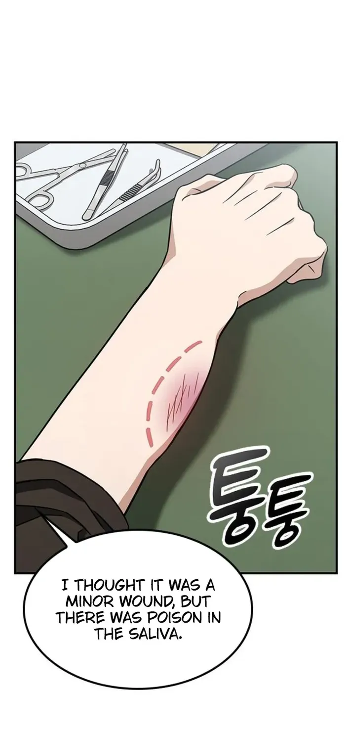 Kim Oh-jin and the Strange Animals Chapter 17 page 2 - 