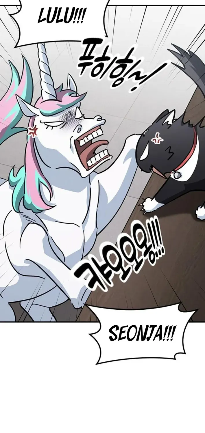 Kim Oh-jin and the Strange Animals Chapter 17 page 24 - 