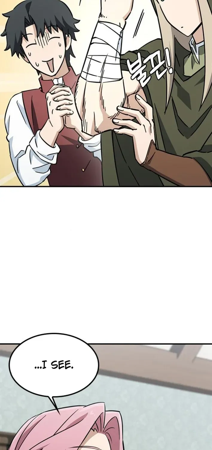 Kim Oh-jin and the Strange Animals Chapter 17 page 9 - 