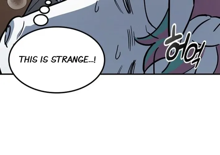 Kim Oh-jin and the Strange Animals Chapter 17 page 90 - 