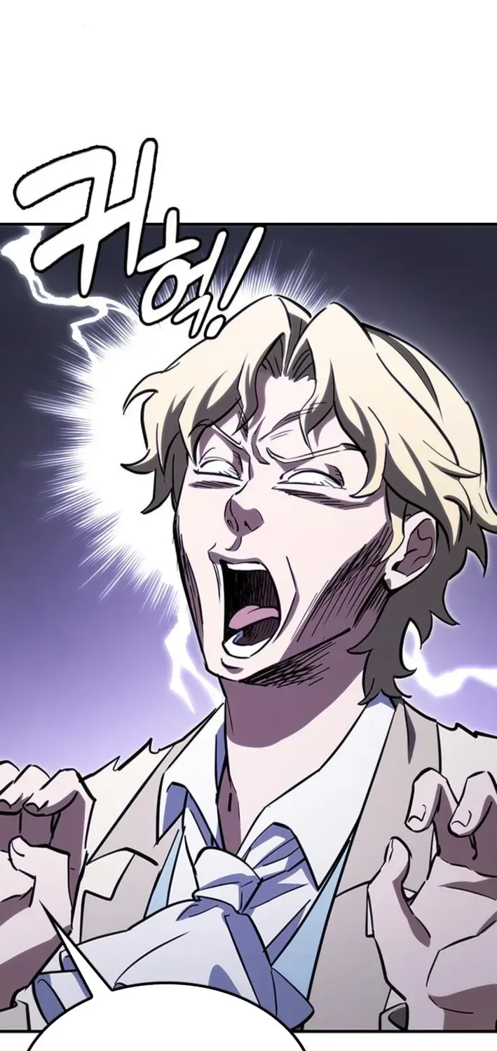 Kim Oh-jin and the Strange Animals Chapter 18 page 46 - 