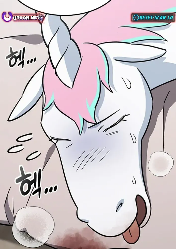 Kim Oh-jin and the Strange Animals Chapter 19 page 28 - 