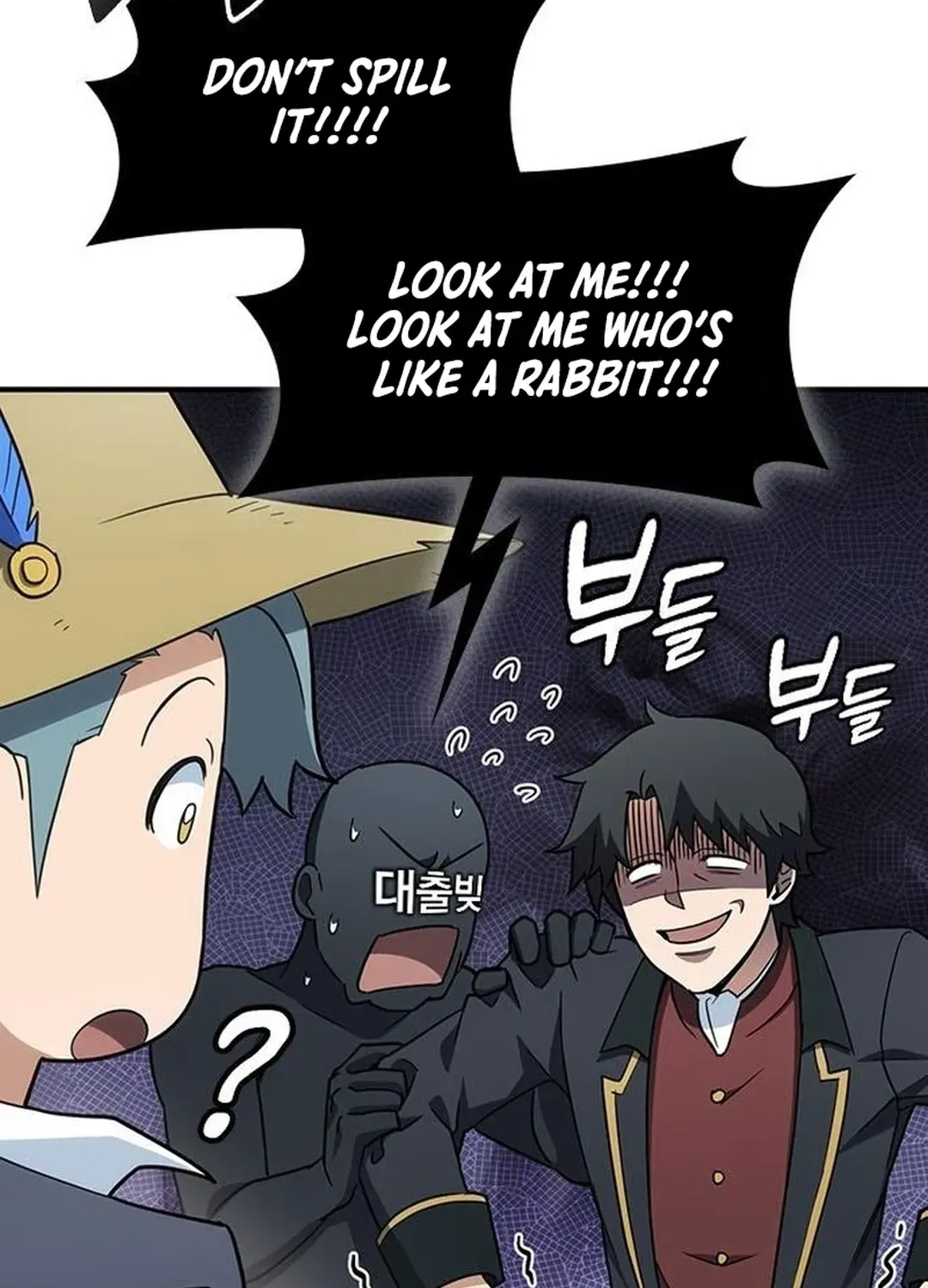 Kim Oh-jin and the Strange Animals Chapter 2 page 115 - 