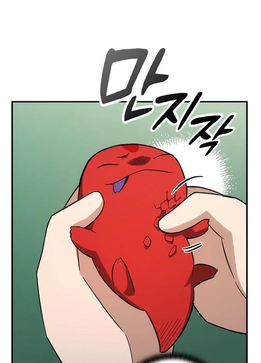 Kim Oh-jin and the Strange Animals Chapter 2 page 127 - 