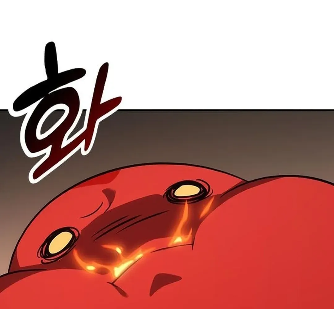 Kim Oh-jin and the Strange Animals Chapter 2 page 133 - 