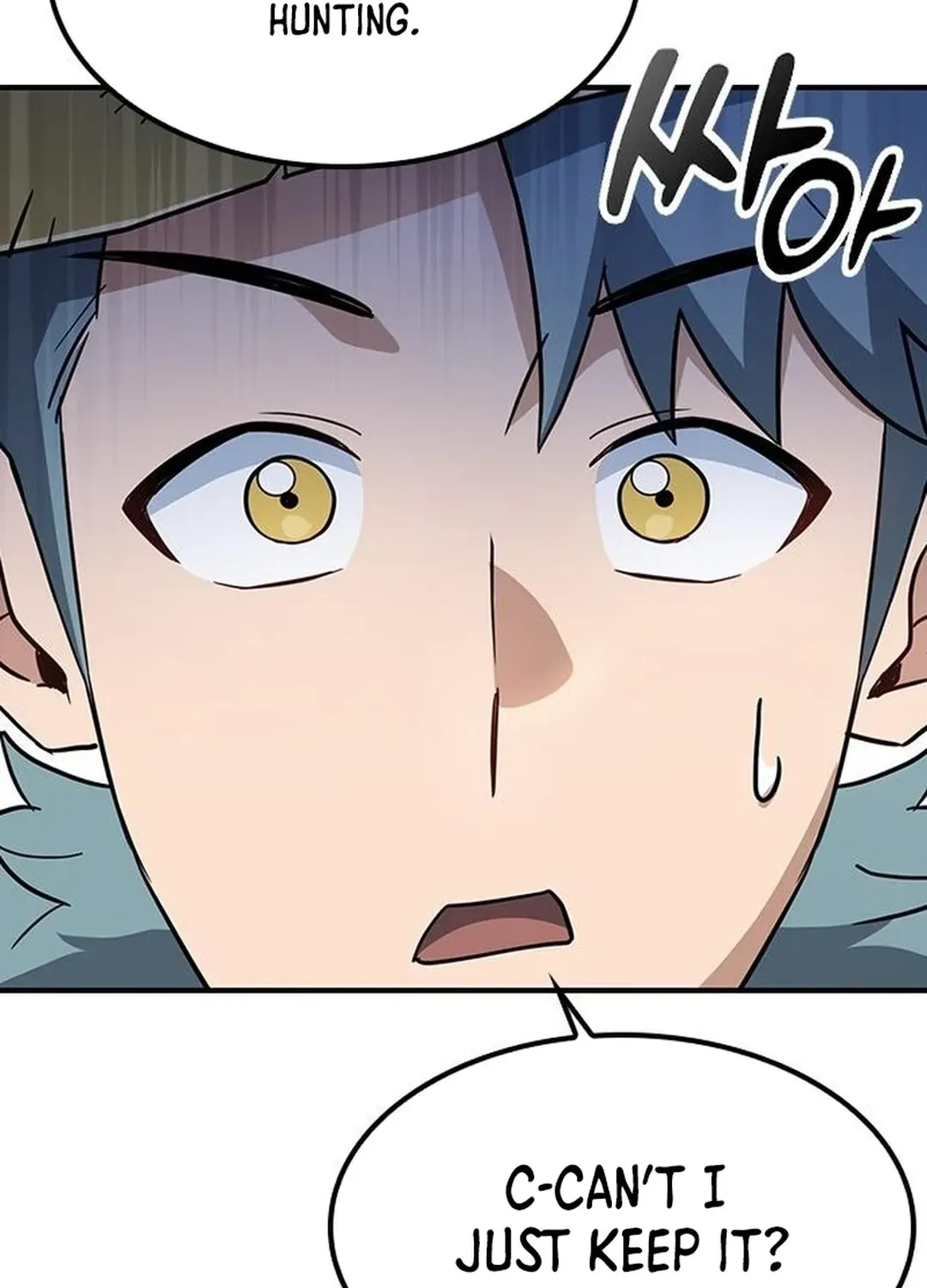 Kim Oh-jin and the Strange Animals Chapter 2 page 158 - 