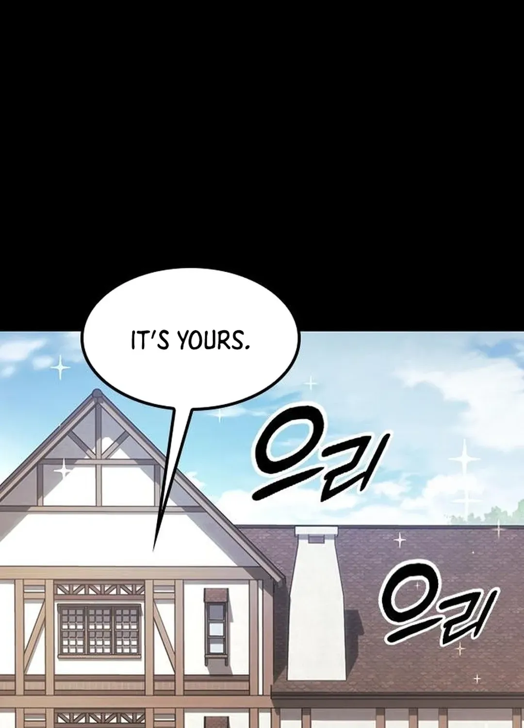 Kim Oh-jin and the Strange Animals Chapter 2 page 17 - 