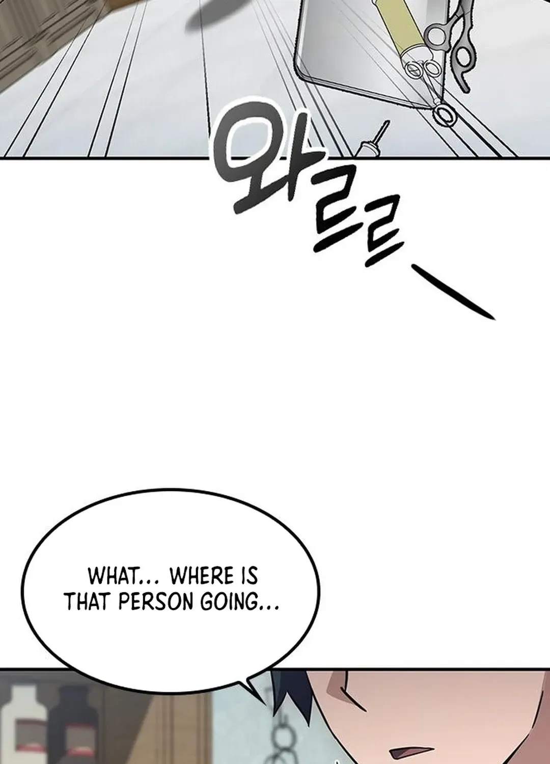 Kim Oh-jin and the Strange Animals Chapter 2 page 167 - 