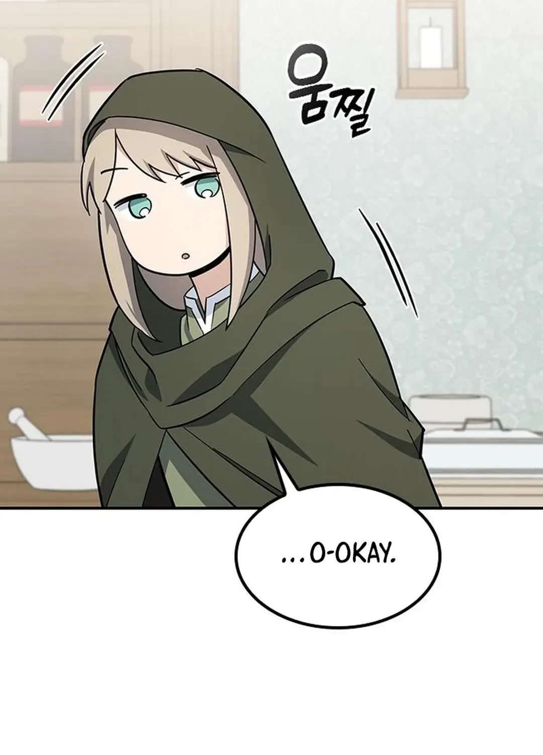 Kim Oh-jin and the Strange Animals Chapter 2 page 174 - 