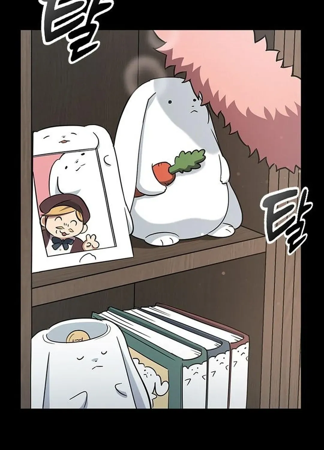 Kim Oh-jin and the Strange Animals Chapter 2 page 22 - 