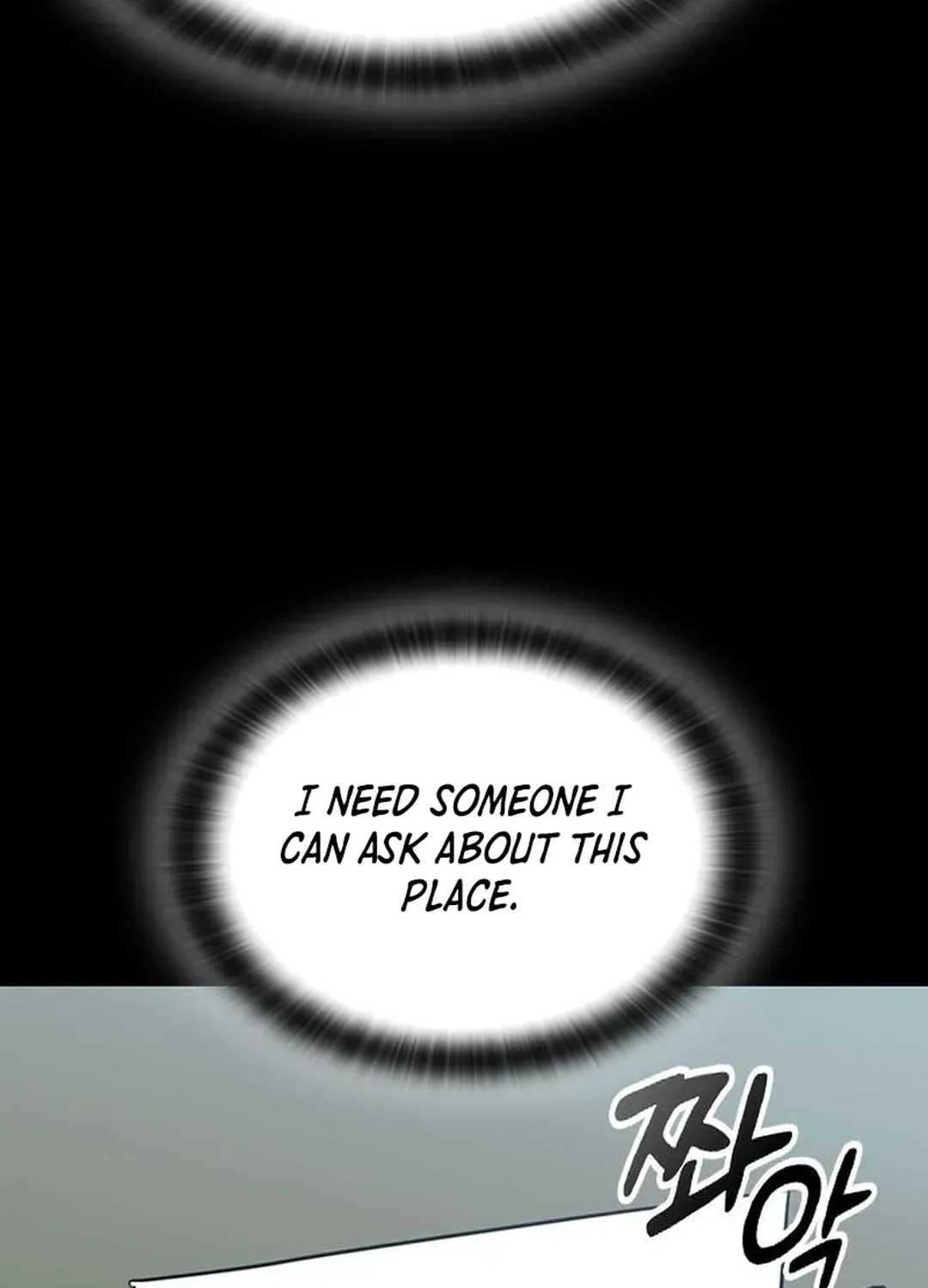 Kim Oh-jin and the Strange Animals Chapter 2 page 29 - 