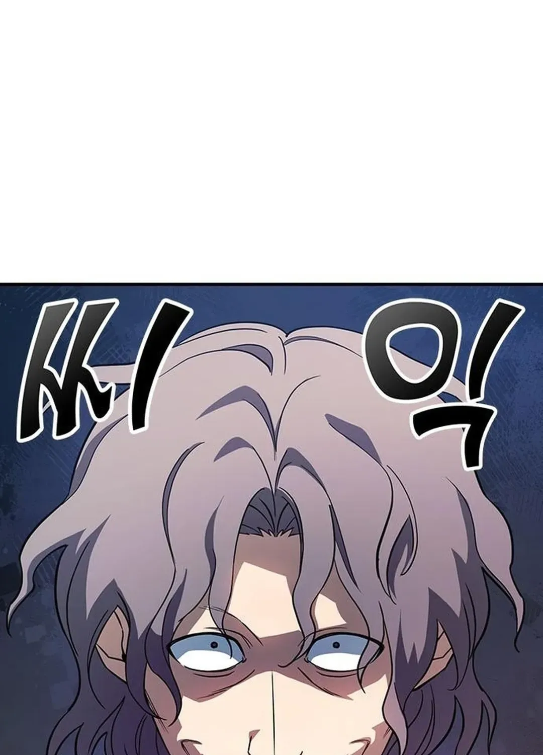 Kim Oh-jin and the Strange Animals Chapter 2 page 45 - 
