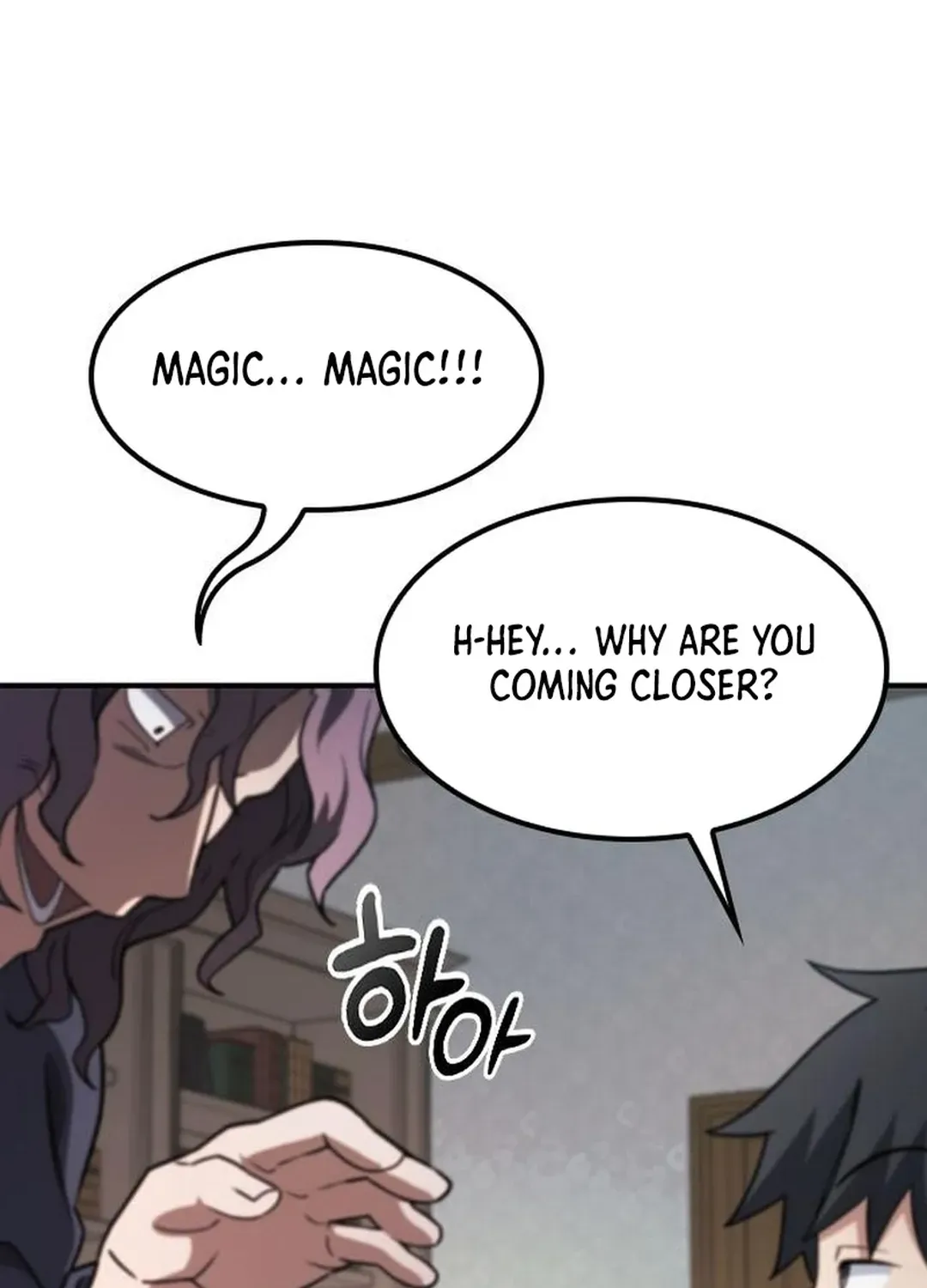 Kim Oh-jin and the Strange Animals Chapter 2 page 53 - 
