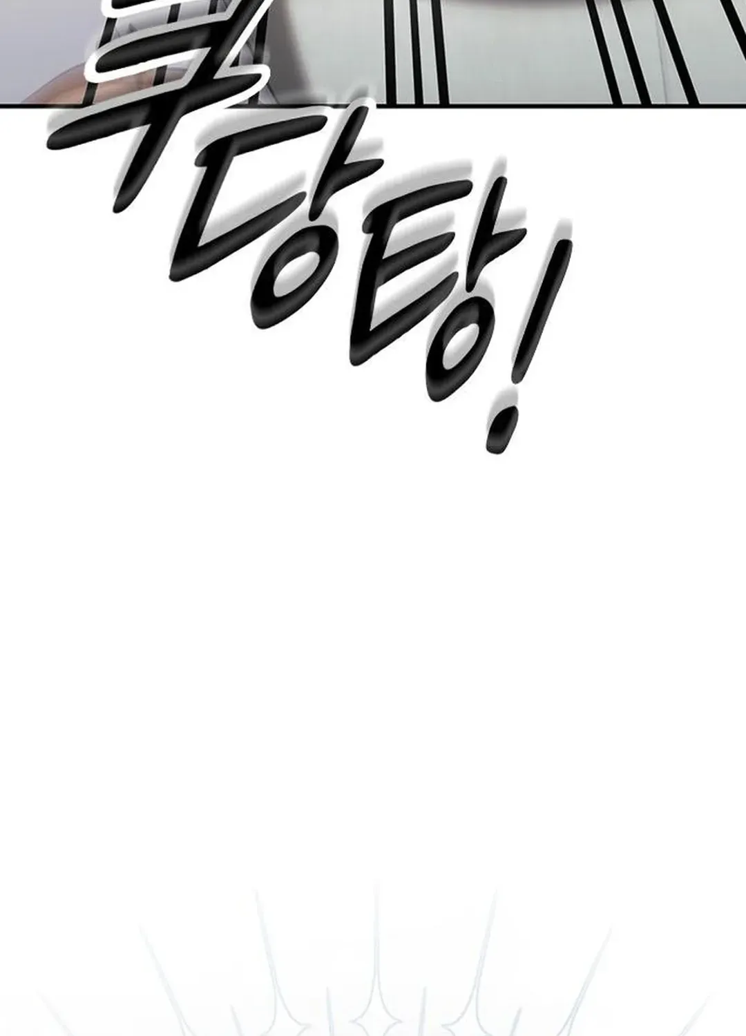 Kim Oh-jin and the Strange Animals Chapter 2 page 65 - 