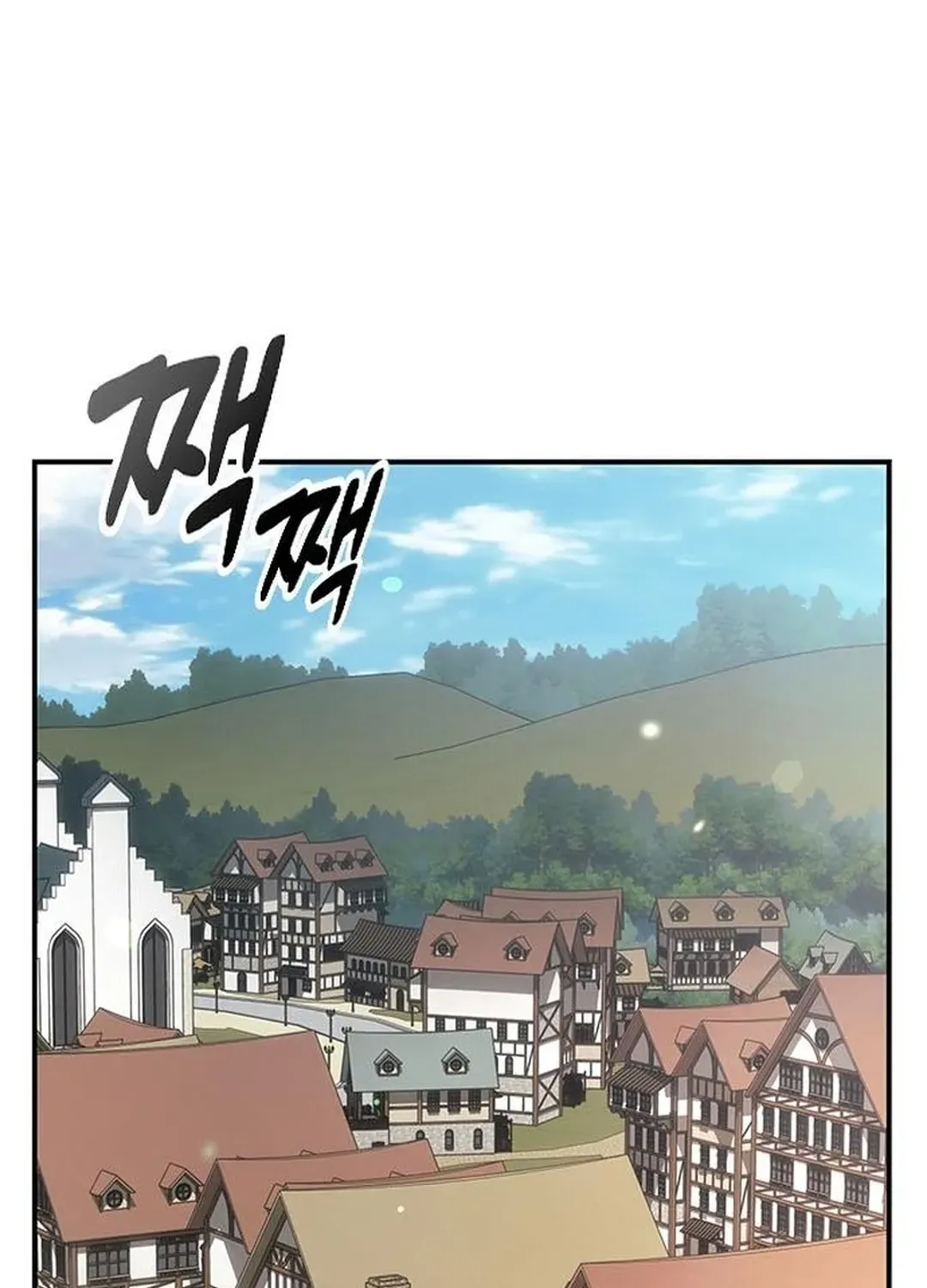 Kim Oh-jin and the Strange Animals Chapter 2 page 75 - 