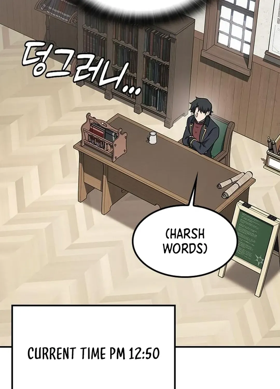 Kim Oh-jin and the Strange Animals Chapter 2 page 79 - 