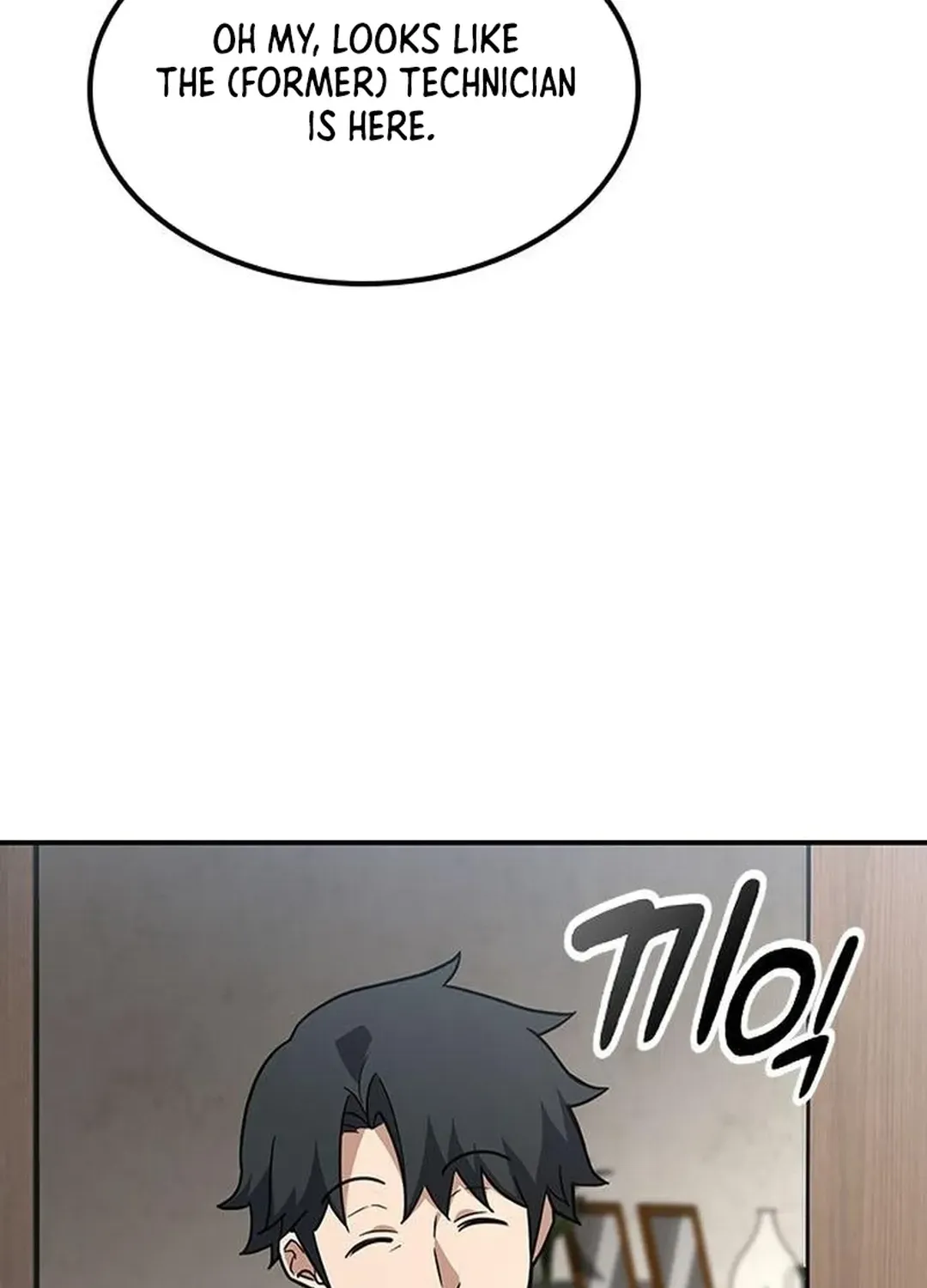 Kim Oh-jin and the Strange Animals Chapter 2 page 83 - 
