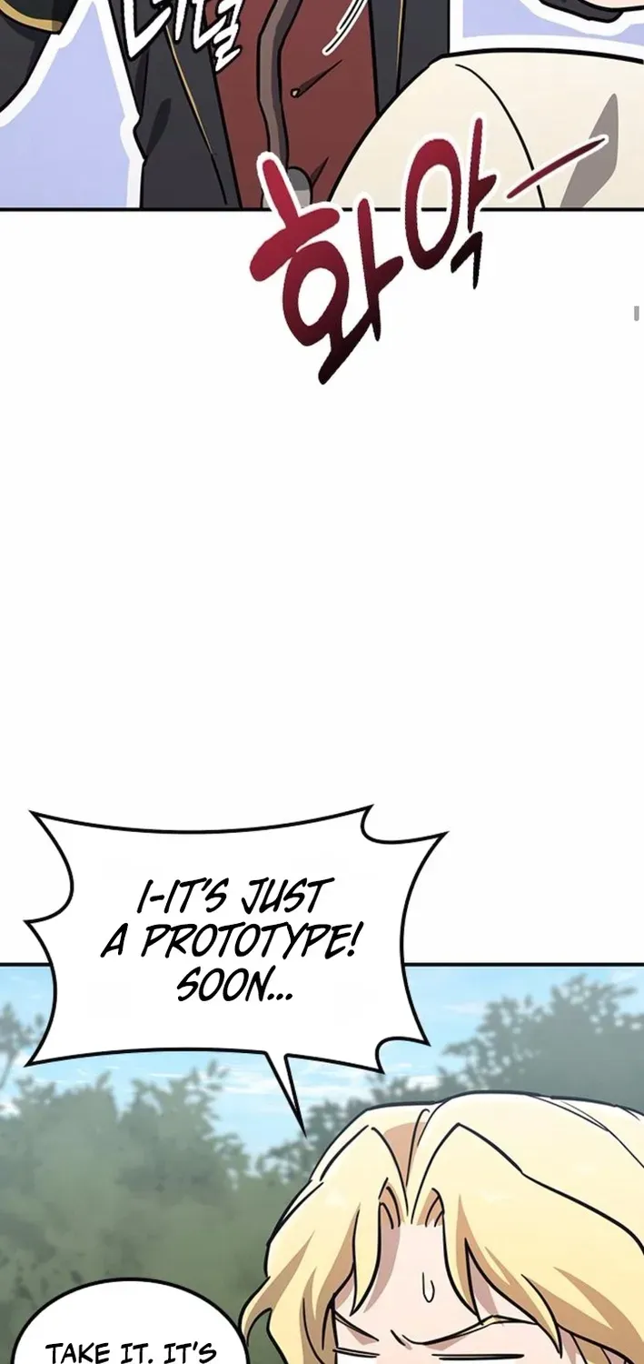 Kim Oh-jin and the Strange Animals Chapter 20 page 12 - 