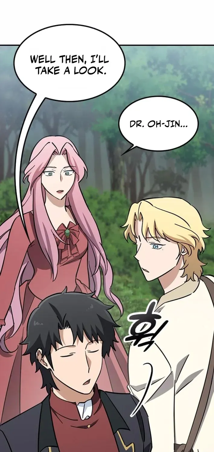 Kim Oh-jin and the Strange Animals Chapter 20 page 15 - 