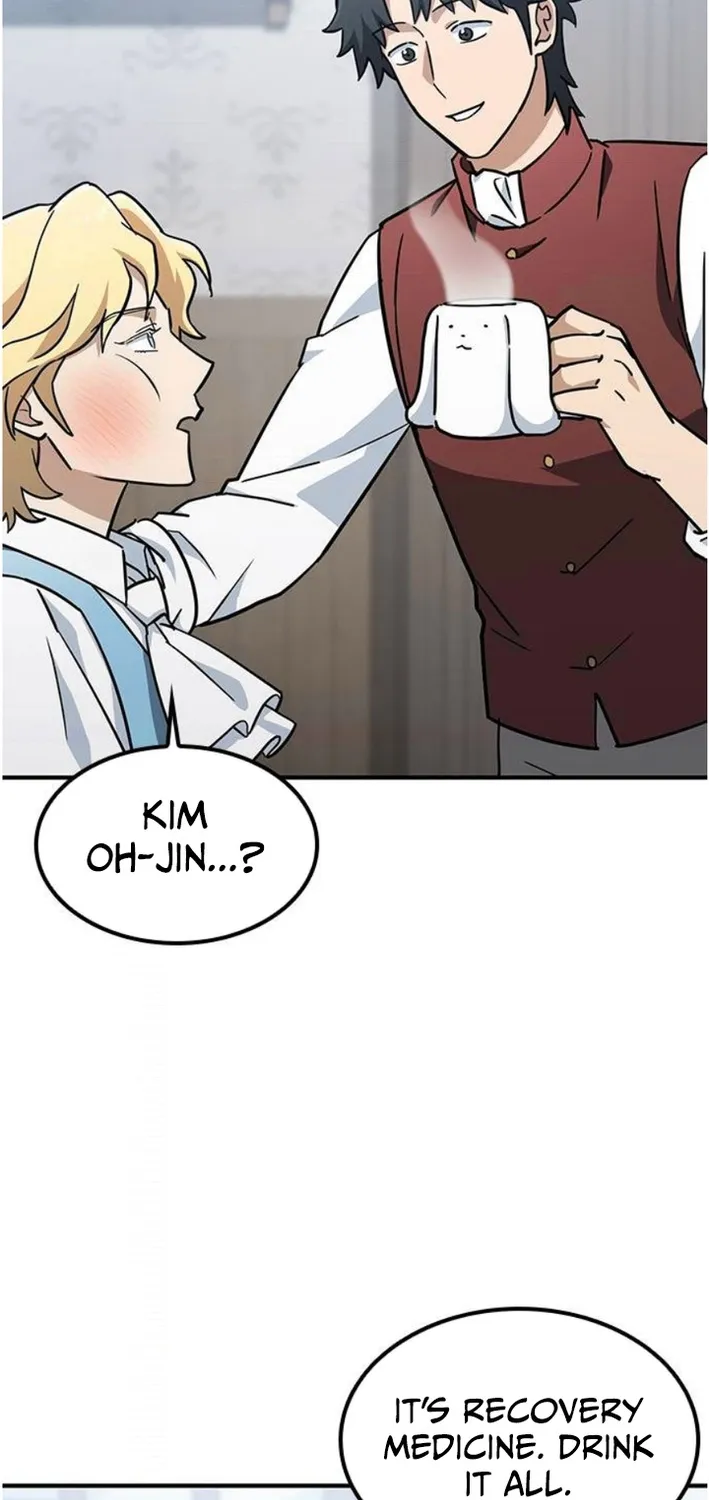 Kim Oh-jin and the Strange Animals Chapter 22 page 20 - 