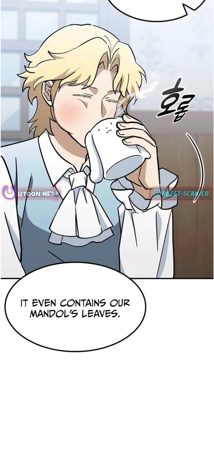 Kim Oh-jin and the Strange Animals Chapter 22 page 21 - 