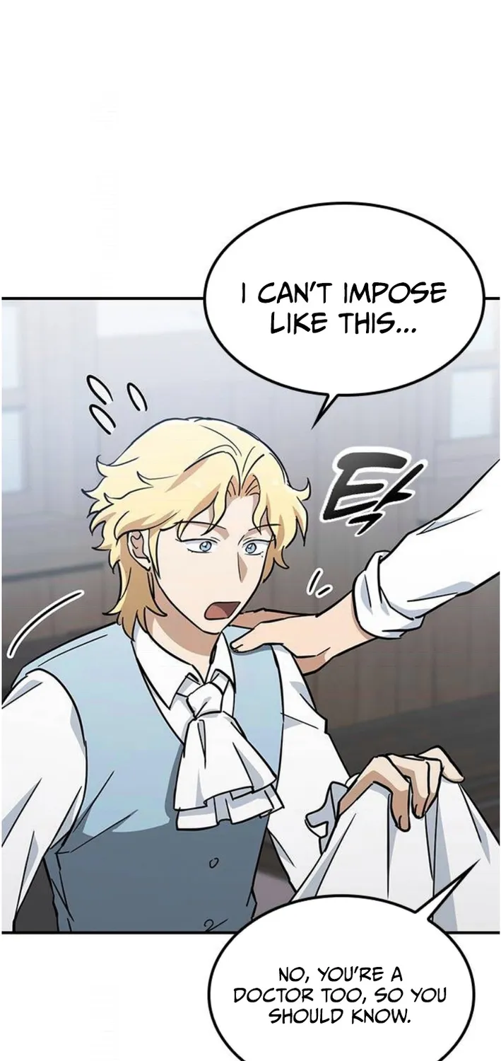 Kim Oh-jin and the Strange Animals Chapter 22 page 23 - 