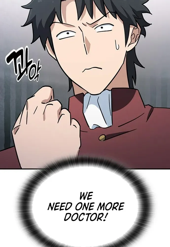 Kim Oh-jin and the Strange Animals Chapter 25 page 77 - 