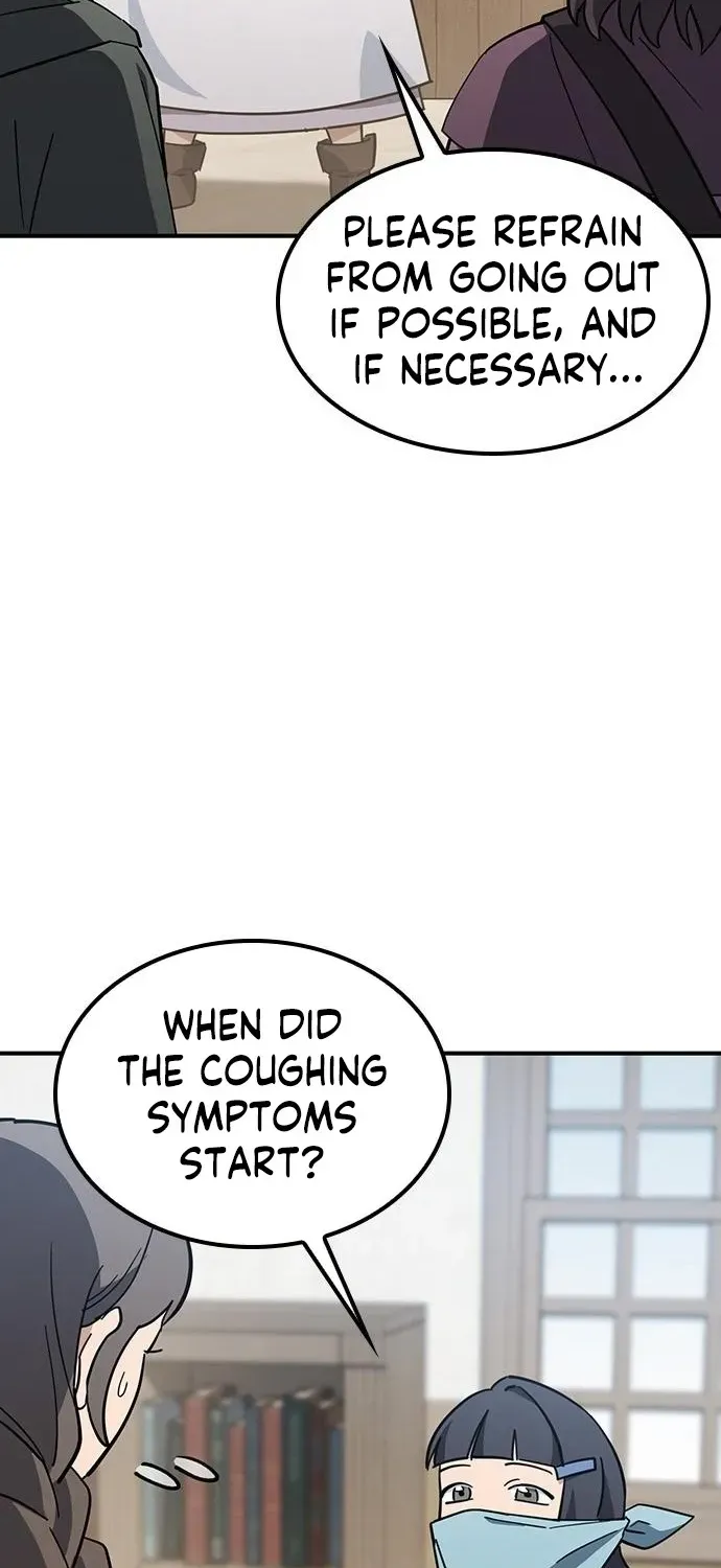 Kim Oh-jin and the Strange Animals Chapter 26 page 4 - 