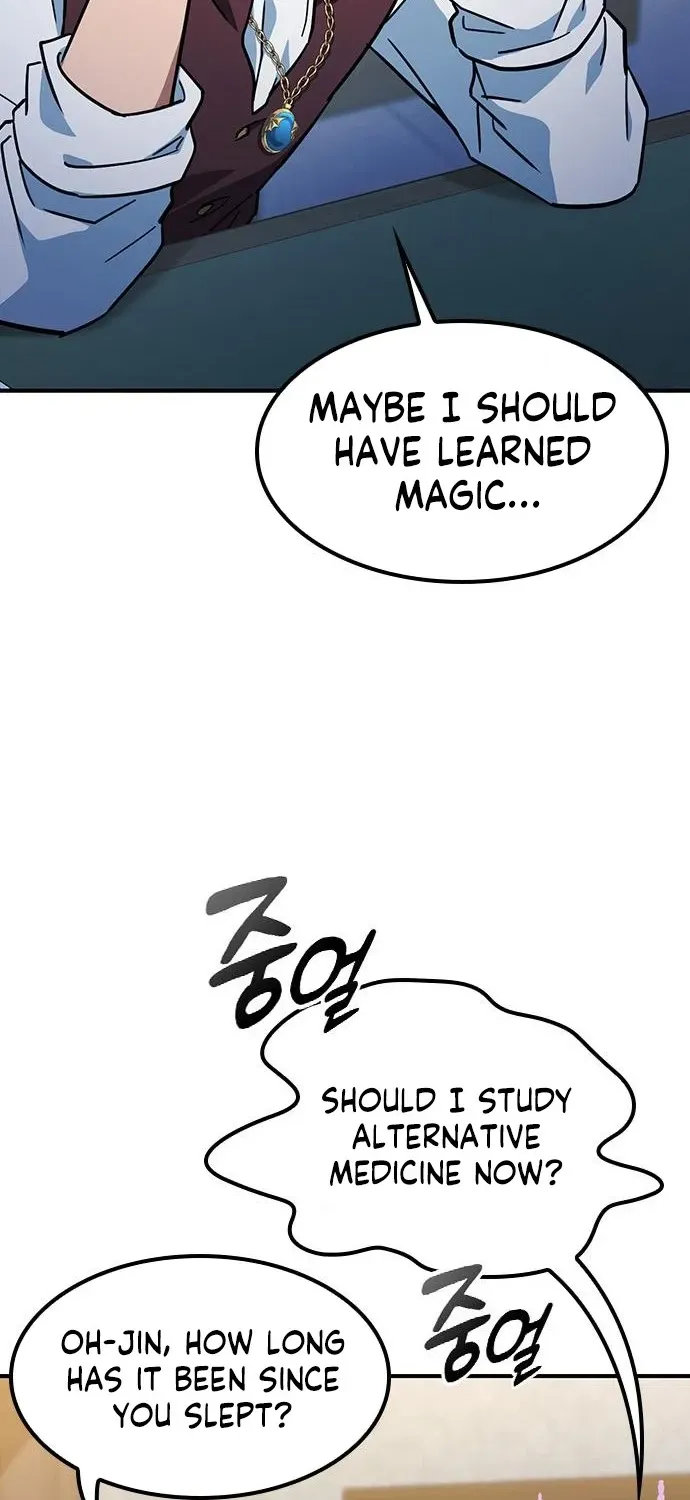 Kim Oh-jin and the Strange Animals Chapter 26 page 41 - 