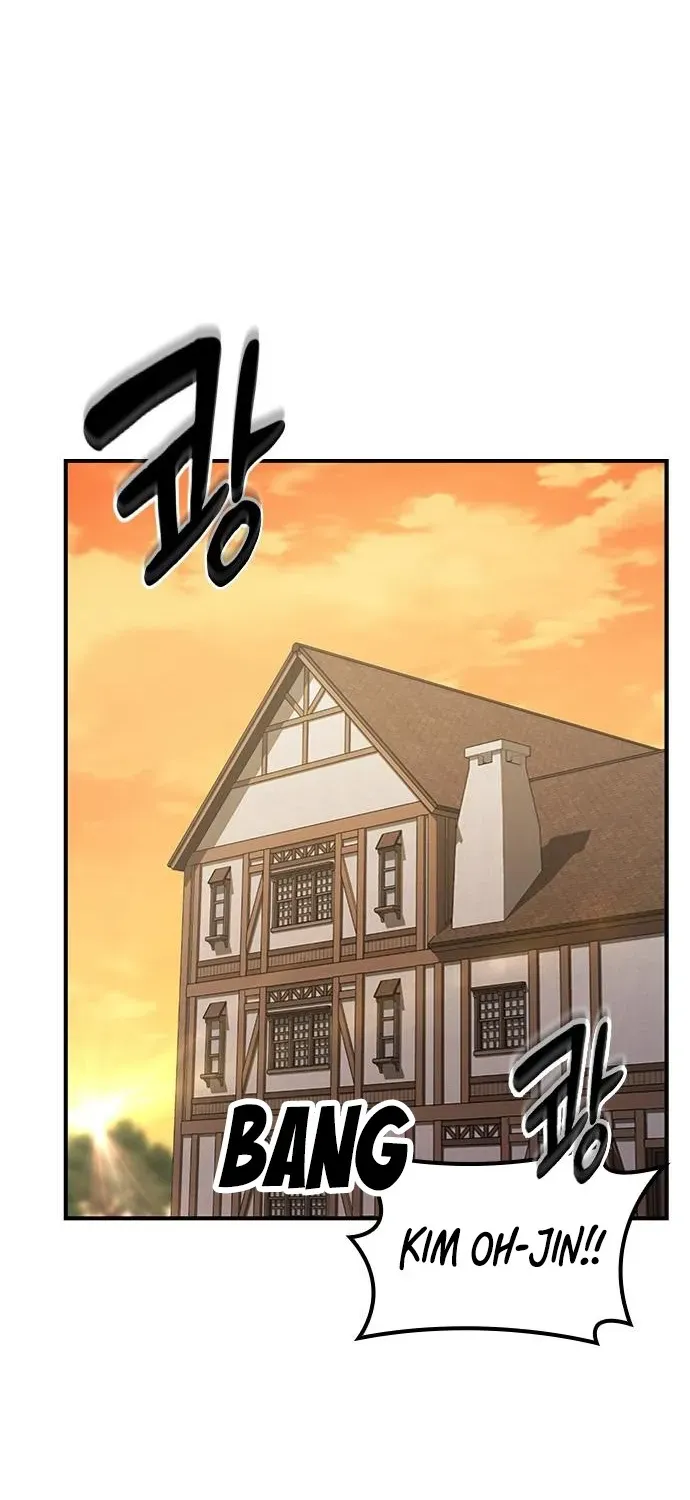 Kim Oh-jin and the Strange Animals Chapter 27 page 2 - 