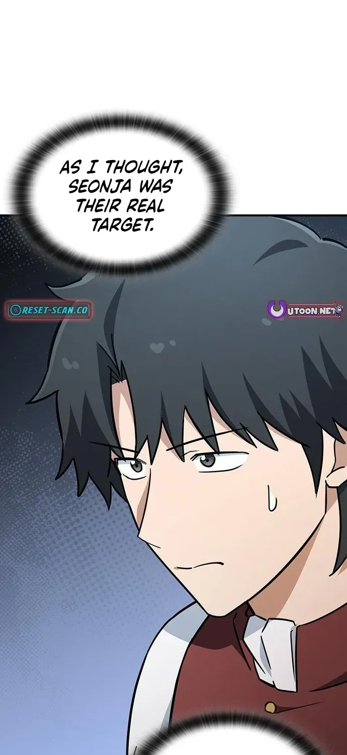Kim Oh-jin and the Strange Animals Chapter 27 page 20 - 