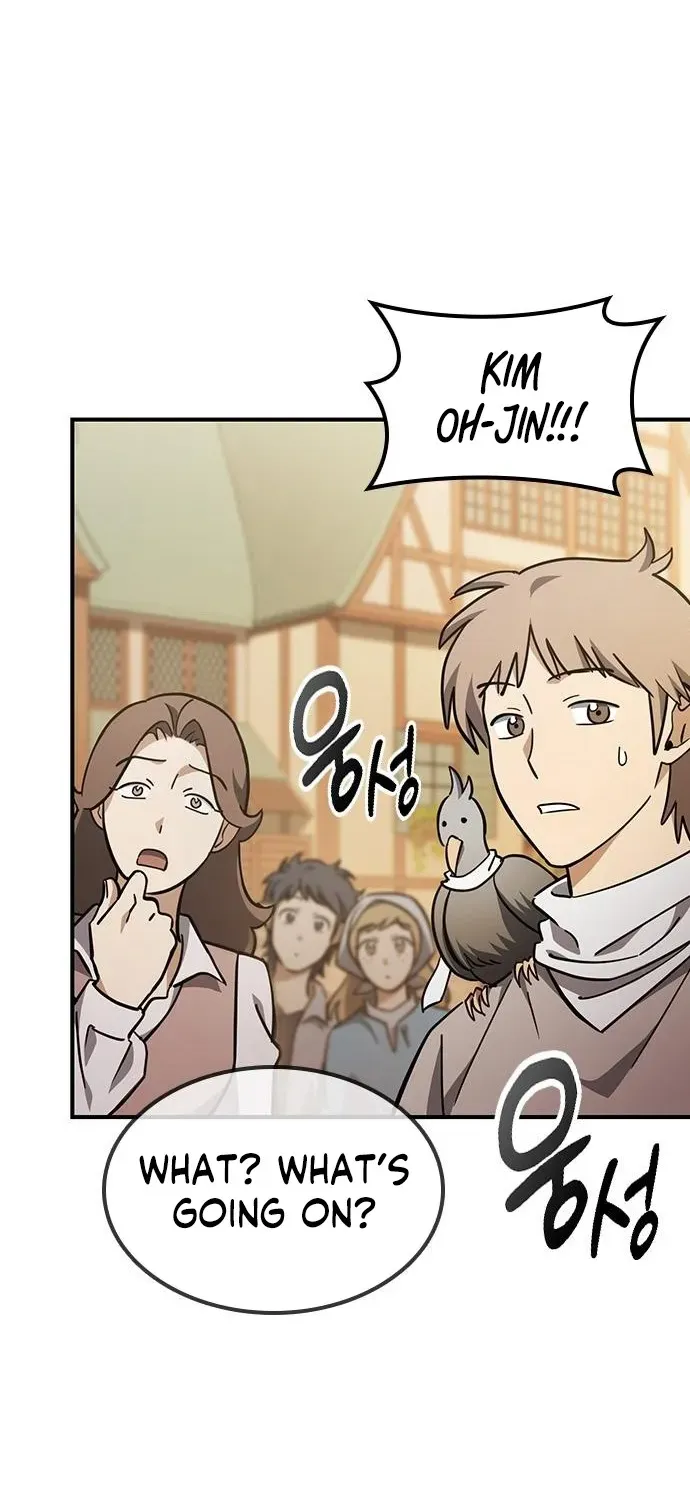 Kim Oh-jin and the Strange Animals Chapter 27 page 4 - 