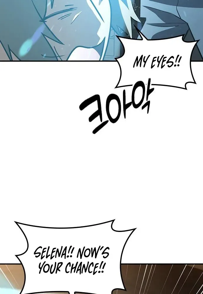 Kim Oh-jin and the Strange Animals Chapter 27 page 42 - 