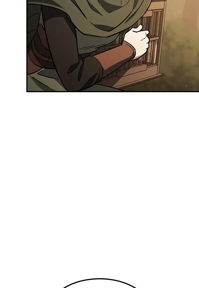 Kim Oh-jin and the Strange Animals Chapter 27 page 63 - 