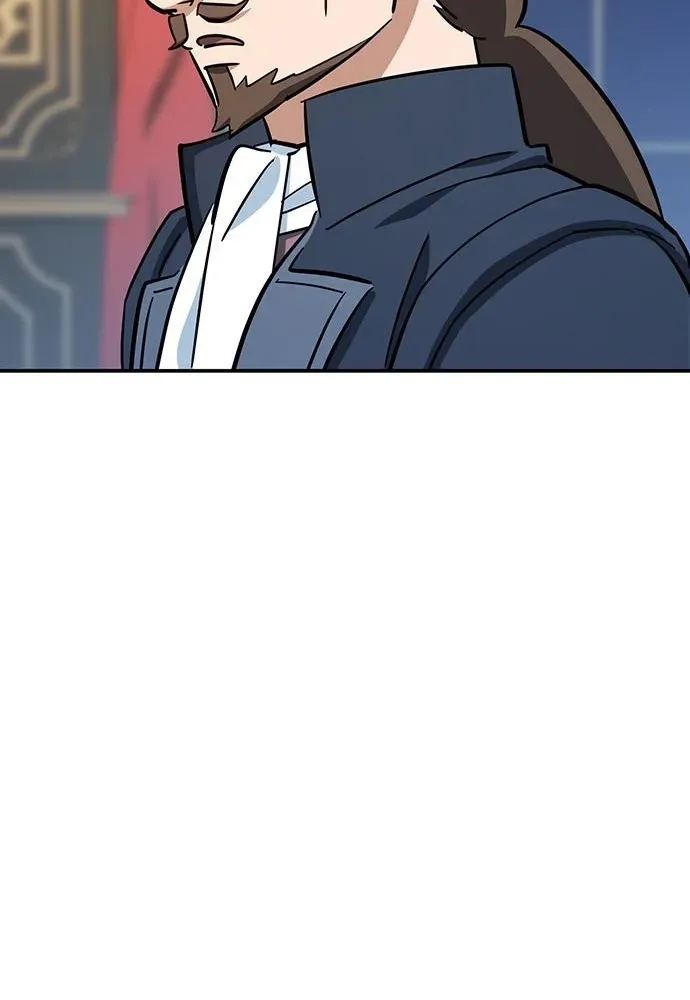 Kim Oh-jin and the Strange Animals Chapter 28 page 35 - 