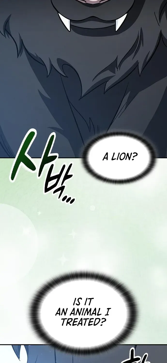 Kim Oh-jin and the Strange Animals Chapter 28 page 45 - 