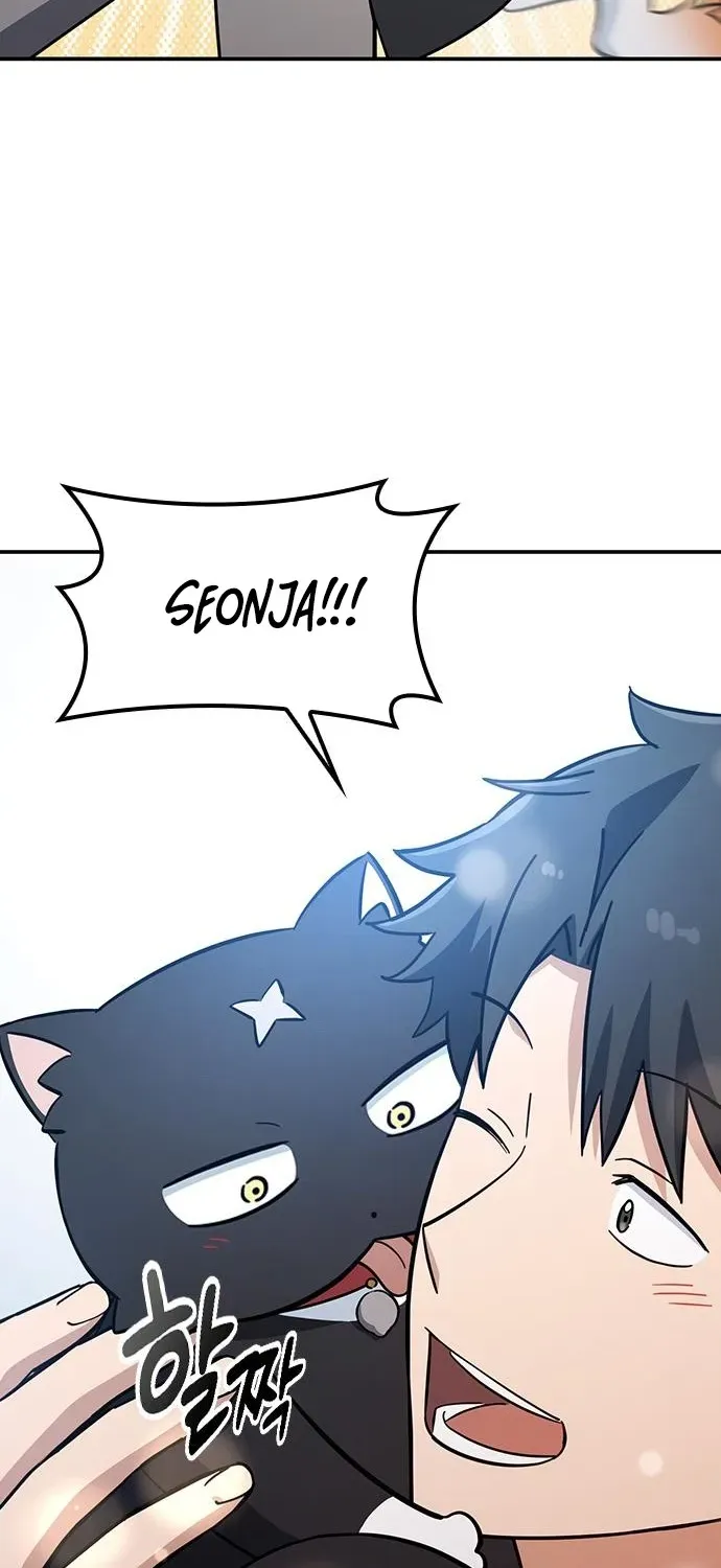 Kim Oh-jin and the Strange Animals Chapter 28 page 73 - 