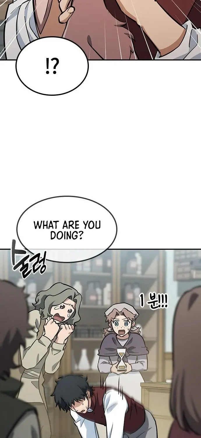 Kim Oh-jin and the Strange Animals Chapter 29 page 41 - 