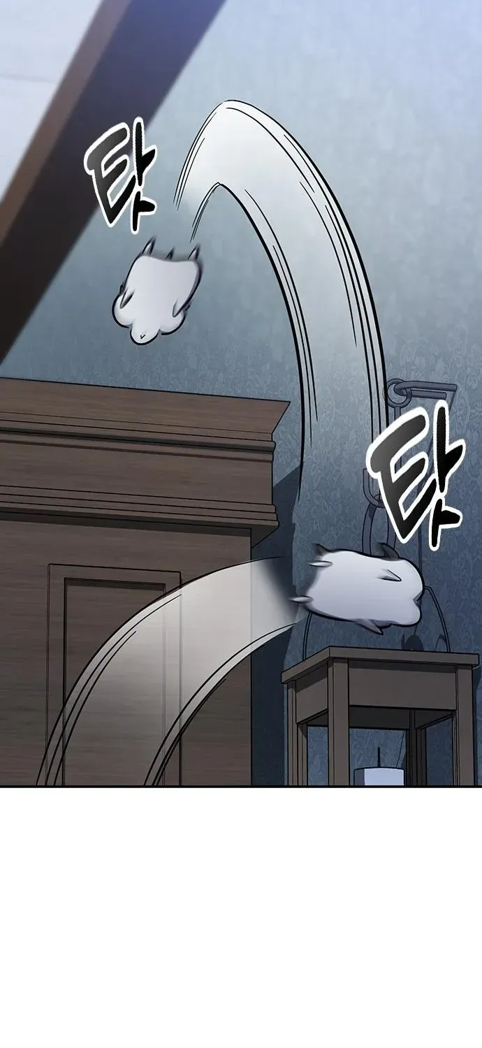 Kim Oh-jin and the Strange Animals Chapter 29 page 59 - 