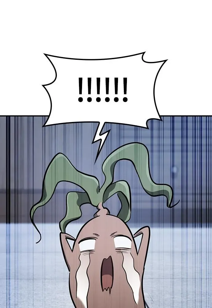 Kim Oh-jin and the Strange Animals Chapter 29 page 84 - 