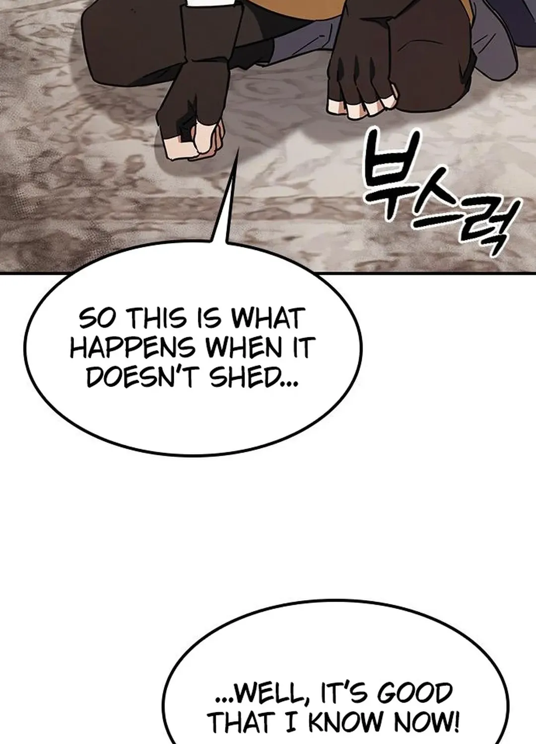 Kim Oh-jin and the Strange Animals Chapter 3 page 109 - 