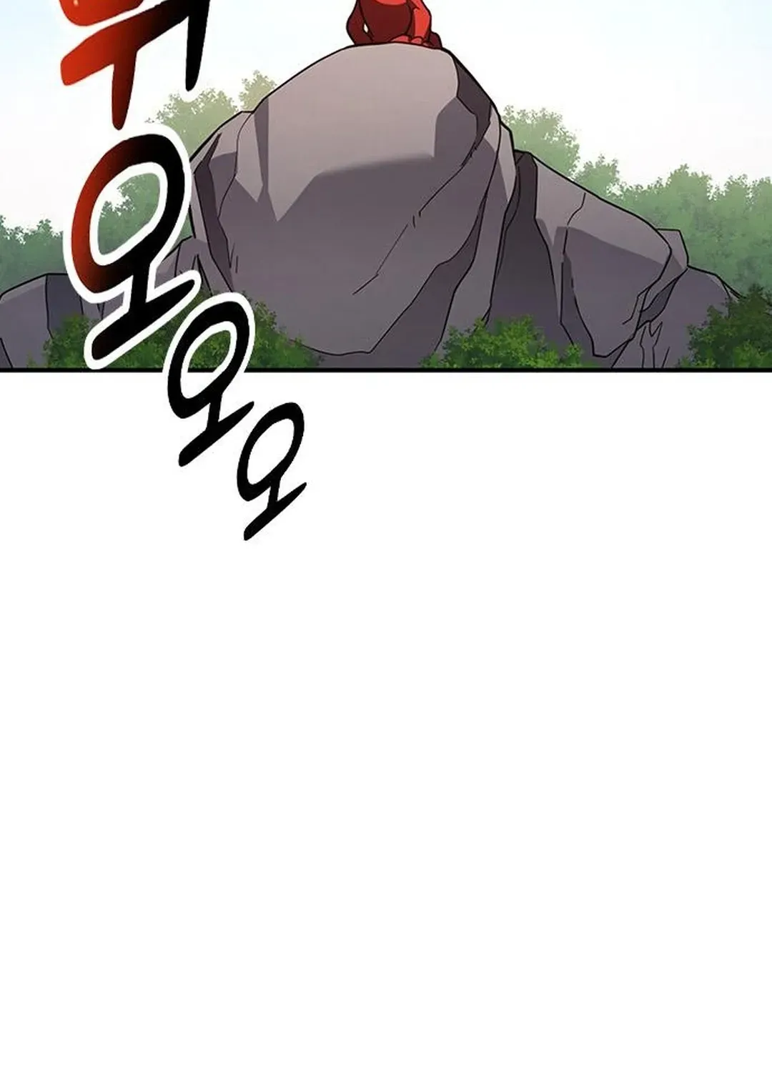 Kim Oh-jin and the Strange Animals Chapter 3 page 159 - 