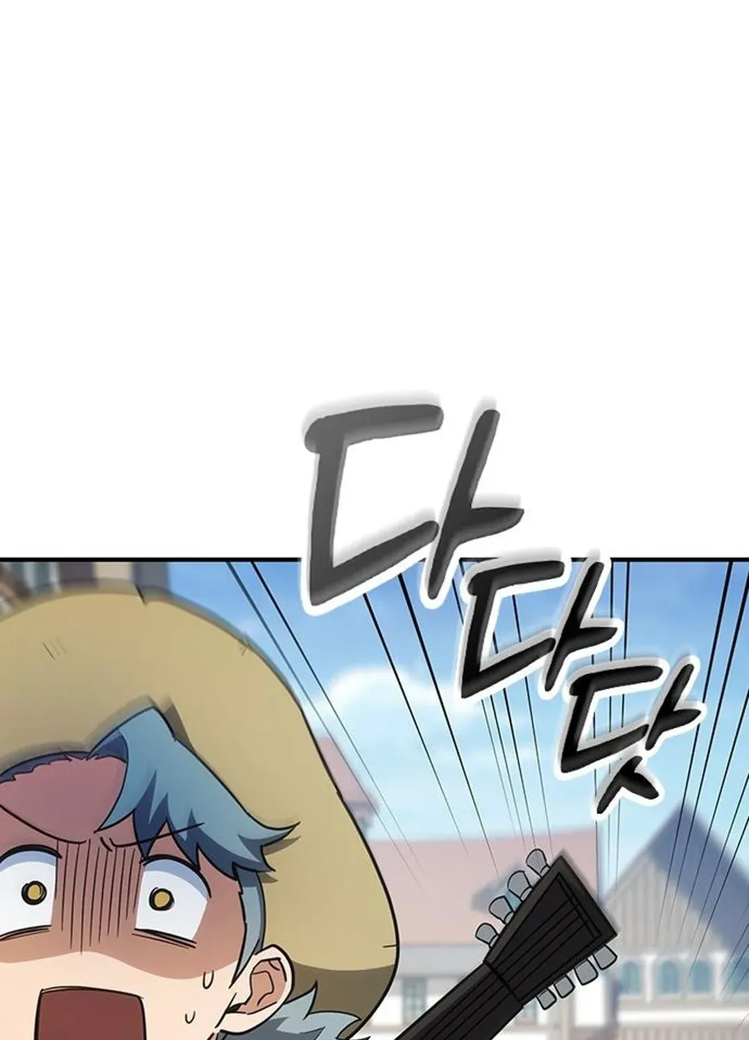 Kim Oh-jin and the Strange Animals Chapter 3 page 17 - 