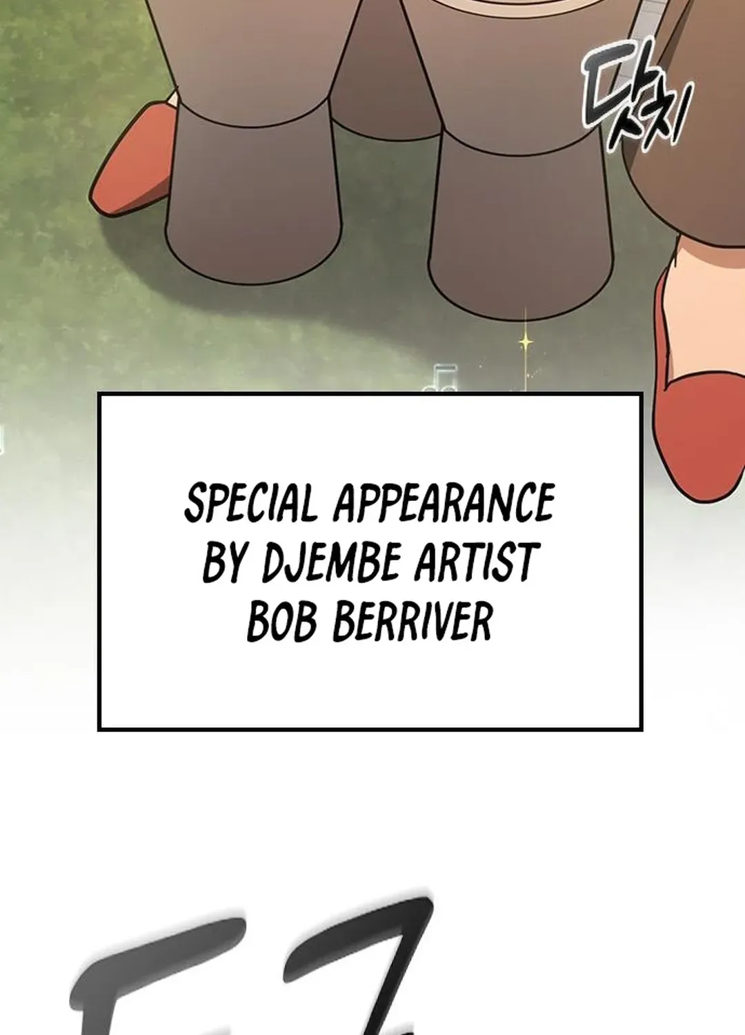 Kim Oh-jin and the Strange Animals Chapter 3 page 178 - 