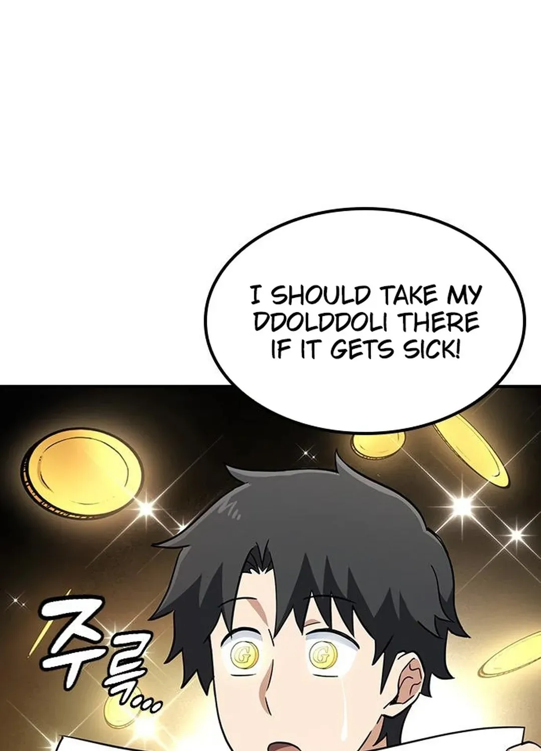Kim Oh-jin and the Strange Animals Chapter 3 page 183 - 