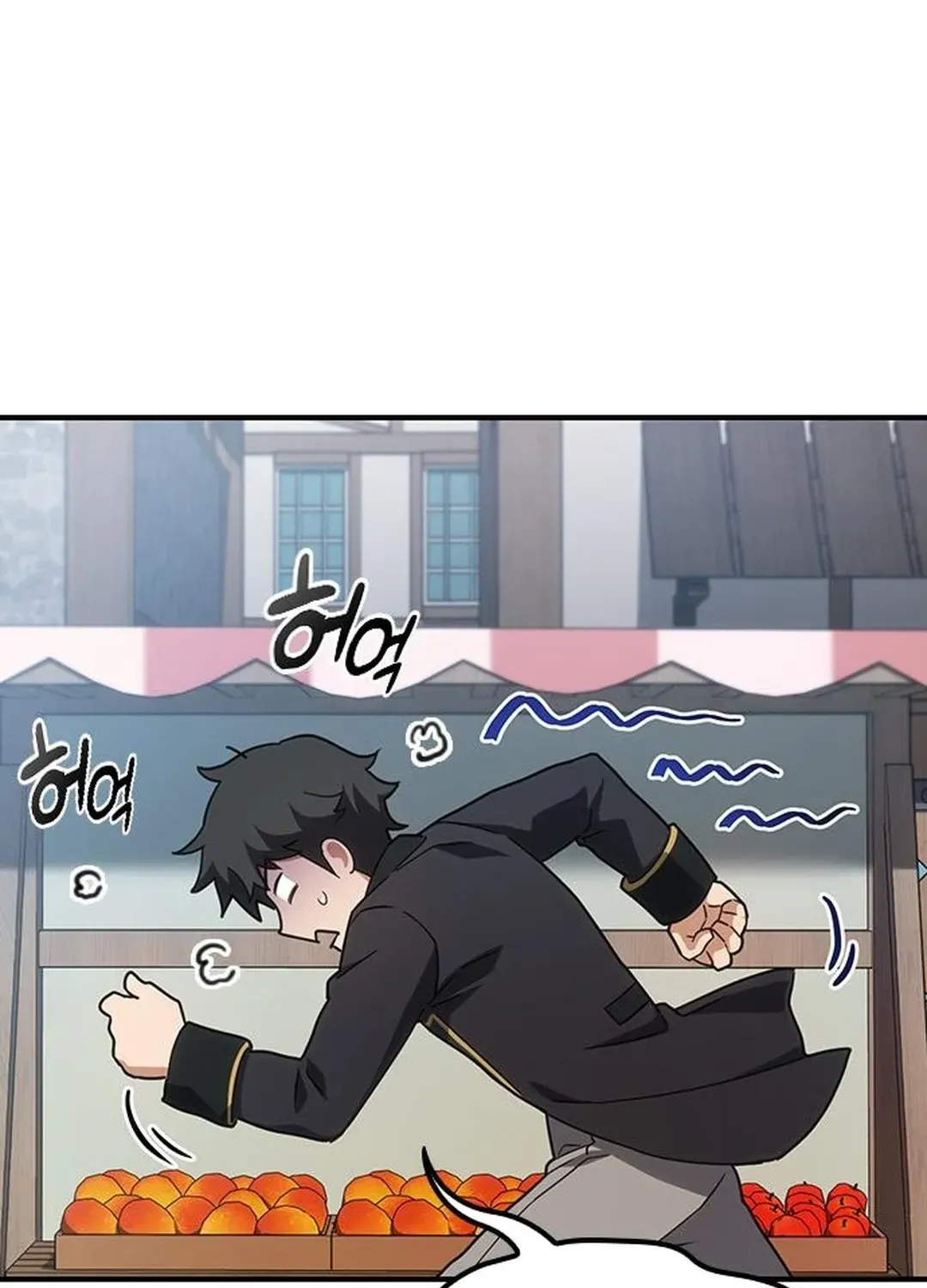 Kim Oh-jin and the Strange Animals Chapter 3 page 20 - 