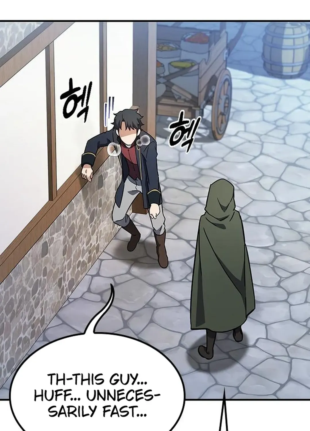 Kim Oh-jin and the Strange Animals Chapter 3 page 32 - 